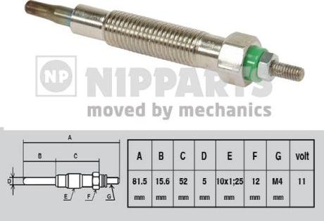 Nipparts J5711022 - İşıqlandırma şamı furqanavto.az