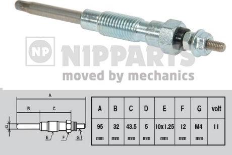 Nipparts J5712008 - İşıqlandırma şamı www.furqanavto.az