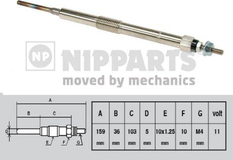 Nipparts J5712019 - İşıqlandırma şamı furqanavto.az