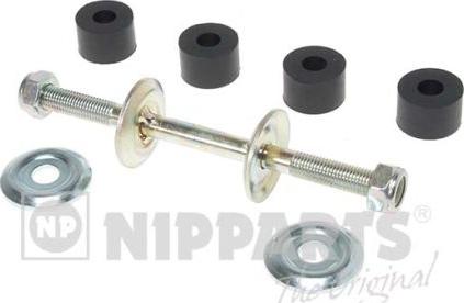 Nipparts N4961038 - Çubuq / Strut, stabilizator furqanavto.az