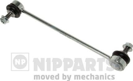 Nipparts N4963029 - Çubuq / Strut, stabilizator furqanavto.az