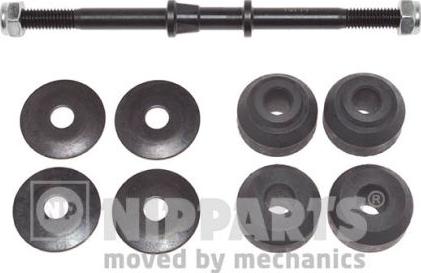 Nipparts N4962066 - Çubuq / Strut, stabilizator furqanavto.az