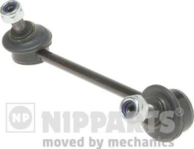 Nipparts N4973026 - Çubuq / Strut, stabilizator furqanavto.az