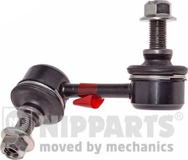 Nipparts N4894037 - Çubuq / Strut, stabilizator furqanavto.az