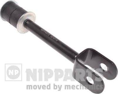 Nipparts N4892053 - Çubuq / Strut, stabilizator furqanavto.az