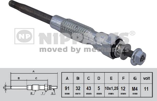 Nipparts N5712029 - İşıqlandırma şamı www.furqanavto.az