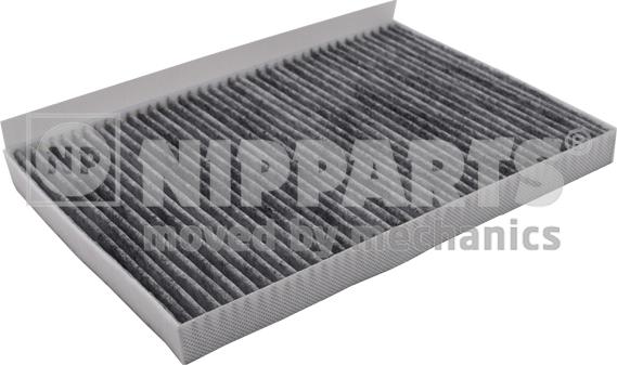 Nipparts N1340531 - Filtr, daxili hava furqanavto.az