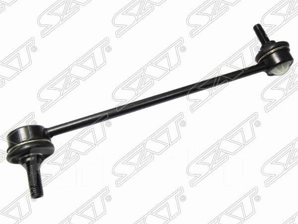 NISSAN 54618-BC40A - Çubuq / Strut, stabilizator furqanavto.az