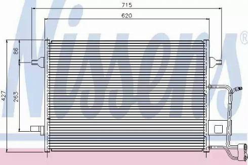 Nissens 94922 - Kondenser, kondisioner furqanavto.az