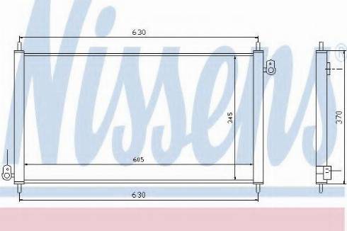Nissens 94485 - Kondenser, kondisioner furqanavto.az