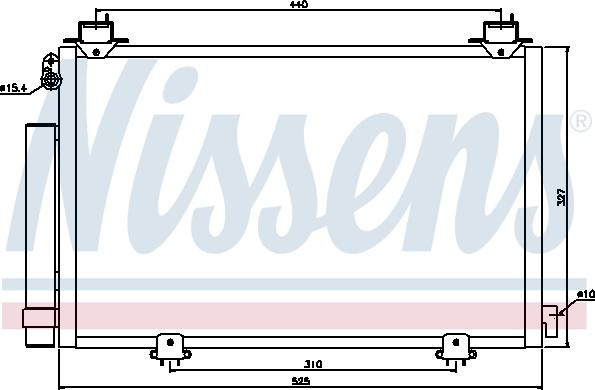 Nissens 94590 - Kondenser, kondisioner furqanavto.az