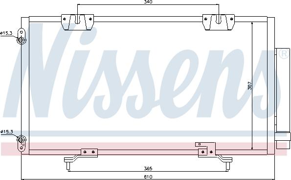 Nissens 94833 - Kondenser, kondisioner furqanavto.az