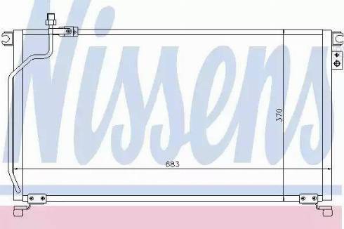 Nissens 94501 - Kondenser, kondisioner furqanavto.az