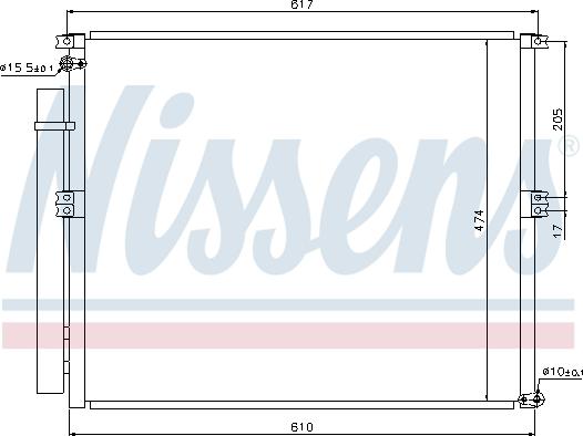 Nissens 940106 - Kondenser, kondisioner furqanavto.az