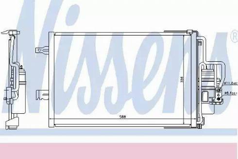 Nissens 940177 - Kondenser, kondisioner furqanavto.az