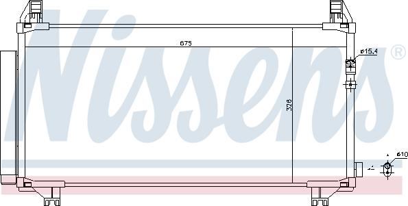 Nissens 940369 - Kondenser, kondisioner furqanavto.az