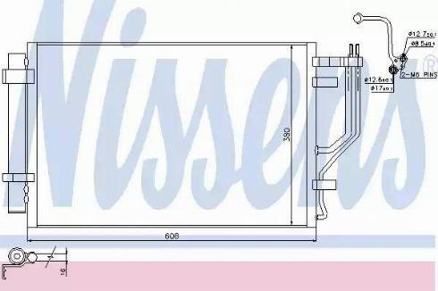 Nissens 940296 - Kondenser, kondisioner furqanavto.az