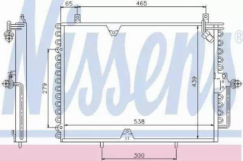 Nissens 94162 - Kondenser, kondisioner furqanavto.az