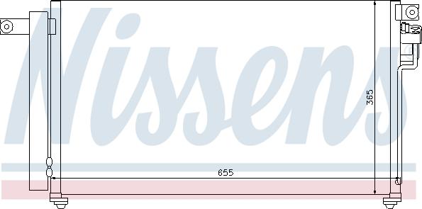 Nissens  94814 - Kondenser, kondisioner furqanavto.az