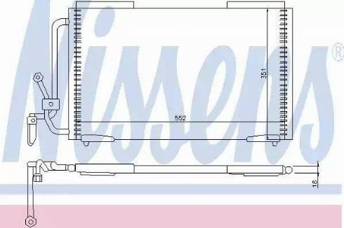 Nissens 94211 - Kondenser, kondisioner furqanavto.az