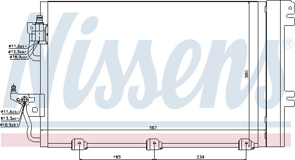 Nissens 94767 - Kondenser, kondisioner furqanavto.az