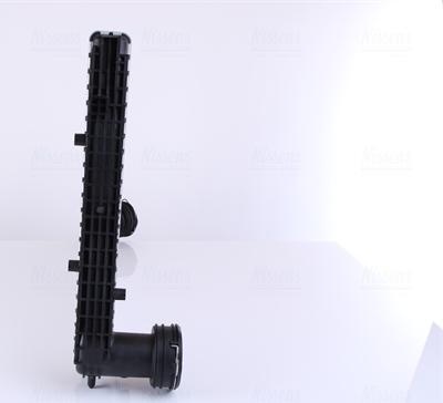 Nissens 96633 - Intercooler, şarj cihazı furqanavto.az