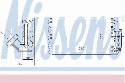 Nissens 92061 - Buxarlandırıcı, kondisioner furqanavto.az