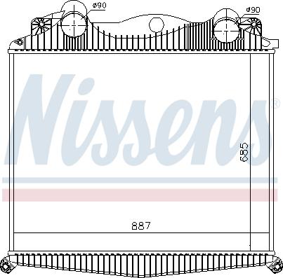 Nissens 97015 - Intercooler, şarj cihazı furqanavto.az