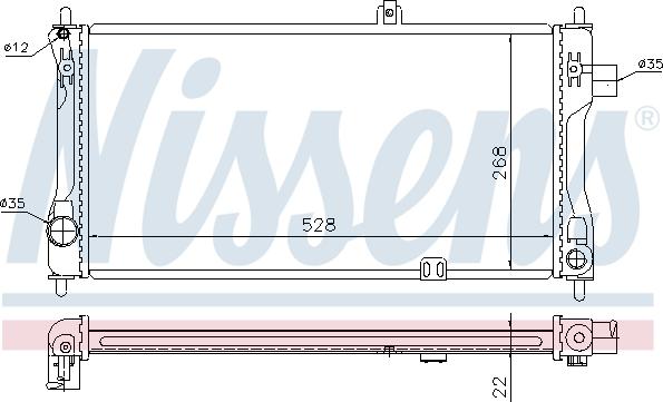 Nissens 694525 - Radiator, mühərrikin soyudulması furqanavto.az