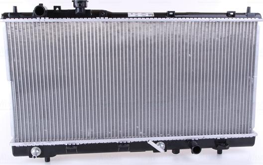 Nissens 69463 - Radiator, mühərrikin soyudulması furqanavto.az