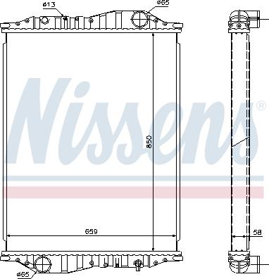 Nissens 69600A - Radiator, mühərrikin soyudulması furqanavto.az