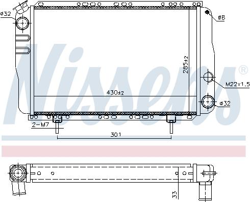 Nissens 690130 - Radiator, mühərrikin soyudulması furqanavto.az