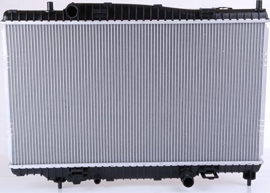 Nissens 69243 - Radiator, mühərrikin soyudulması furqanavto.az