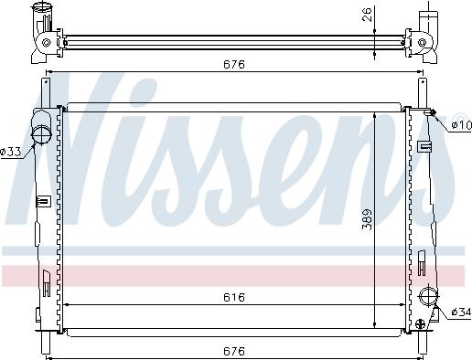 Nissens 69250 - Radiator, mühərrikin soyudulması furqanavto.az