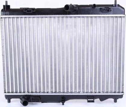 Nissens 69233 - Radiator, mühərrikin soyudulması furqanavto.az