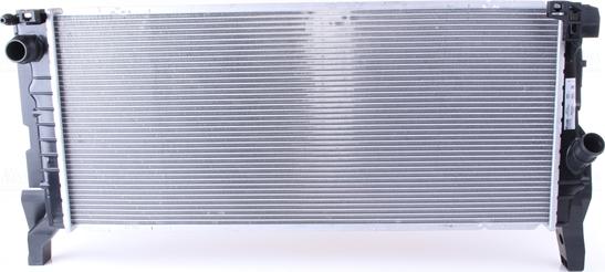 Nissens 69711 - Radiator, mühərrikin soyudulması furqanavto.az