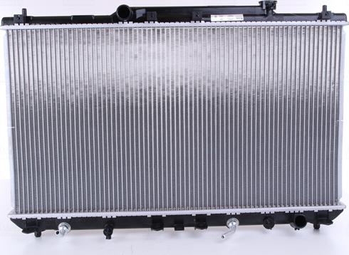 Nissens 646991 - Radiator, mühərrikin soyudulması furqanavto.az