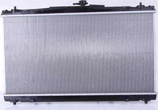 Nissens 646906 - Radiator, mühərrikin soyudulması furqanavto.az