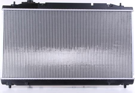 Nissens 646938 - Radiator, mühərrikin soyudulması furqanavto.az