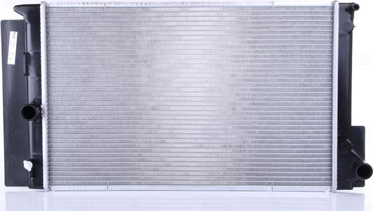 Nissens 64692 - Radiator, mühərrikin soyudulması furqanavto.az