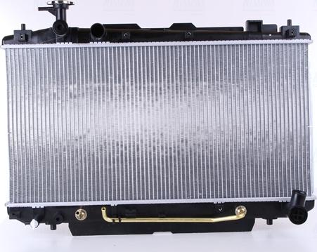 Nissens 64644A - Radiator, mühərrikin soyudulması furqanavto.az