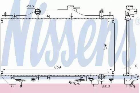 Nissens 64641A - Radiator, mühərrikin soyudulması furqanavto.az