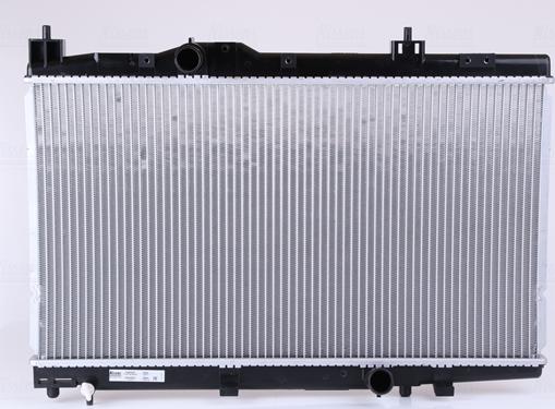 Nissens 64655A - Radiator, mühərrikin soyudulması furqanavto.az