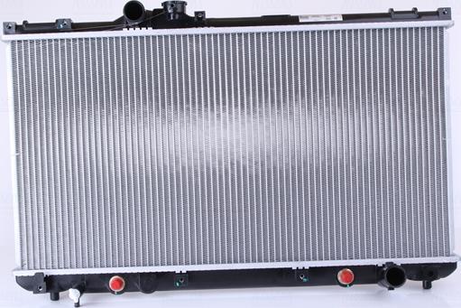 Nissens 64653A - Radiator, mühərrikin soyudulması furqanavto.az