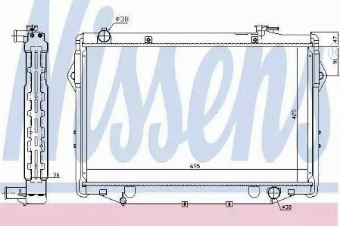 Nissens 646898 - Radiator, mühərrikin soyudulması furqanavto.az