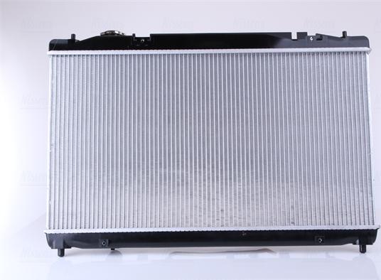 Nissens 646844 - Radiator, mühərrikin soyudulması furqanavto.az