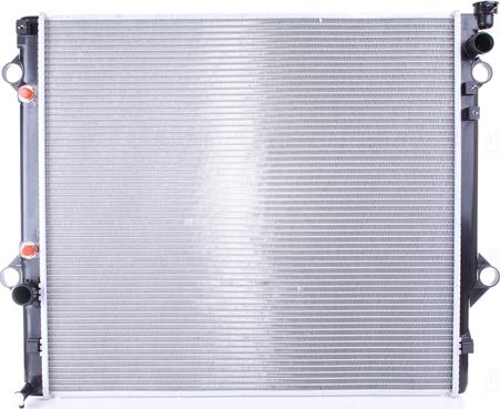 Nissens 64684 - Radiator, mühərrikin soyudulması furqanavto.az