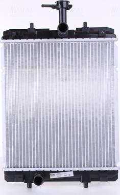 Nissens 64685 - Radiator, mühərrikin soyudulması furqanavto.az