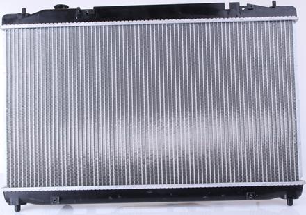 Nissens 646808 - Radiator, mühərrikin soyudulması furqanavto.az