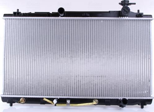 Nissens 646812 - Radiator, mühərrikin soyudulması furqanavto.az